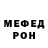 МЕТАДОН мёд frok yt