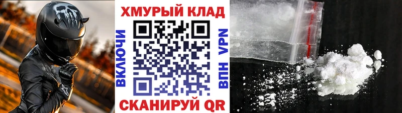 ГЕРОИН гречка маркетплейс состав Сосновка