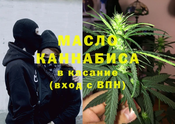 jwh Пестово