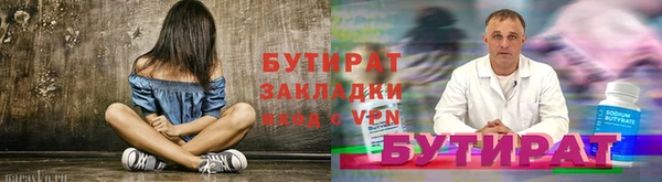 PSILOCYBIN Остров
