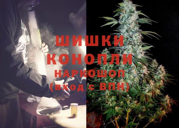 прущие крисы Переславль-Залесский