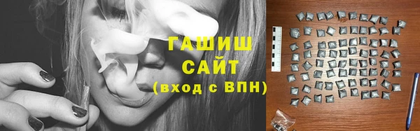 прущие крисы Переславль-Залесский