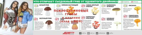 jwh Пестово