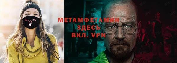 мдпв Пересвет