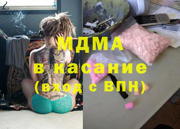мдпв Пересвет