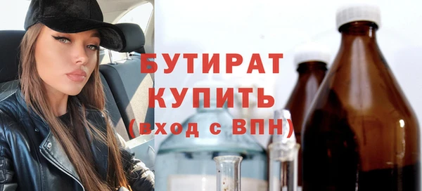 jwh Пестово