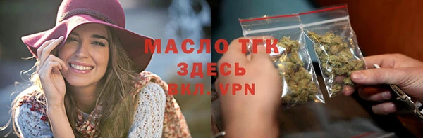jwh Пестово