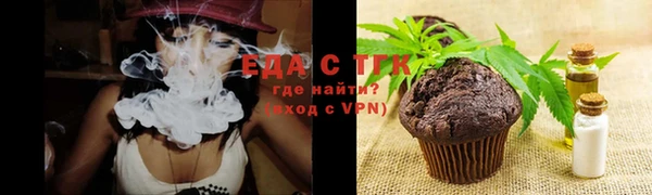 мдпв Пересвет