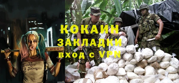 jwh Пестово
