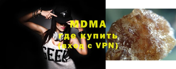 мдпв Пересвет