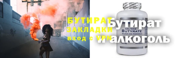 jwh Пестово