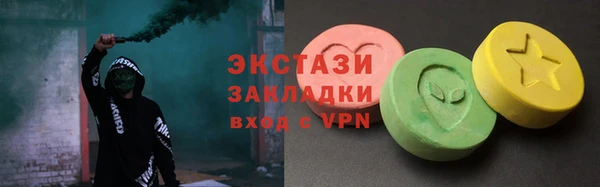 jwh Пестово