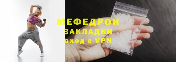 jwh Пестово