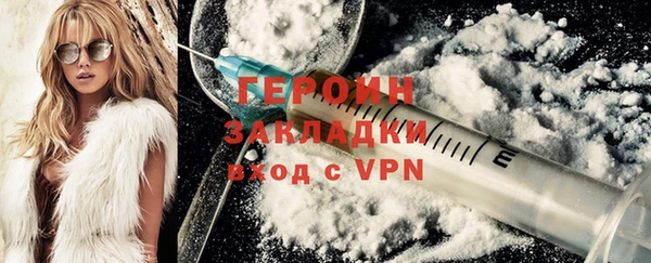 а пвп мука Осташков