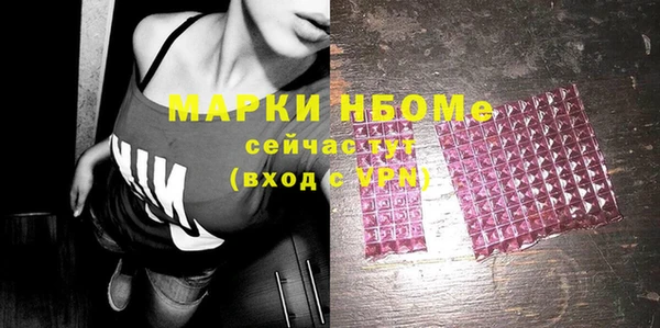 jwh Пестово