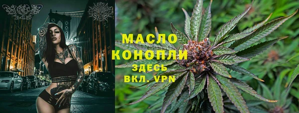 jwh Пестово