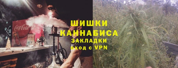 прущие крисы Переславль-Залесский