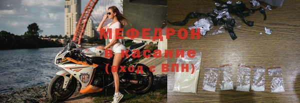 прущие крисы Переславль-Залесский