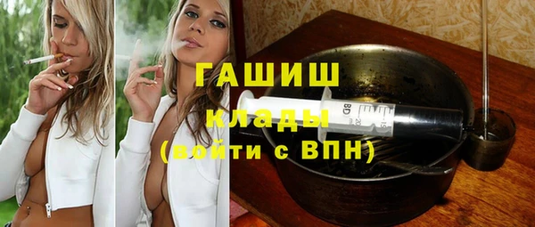jwh Пестово