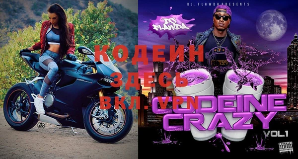 jwh Пестово