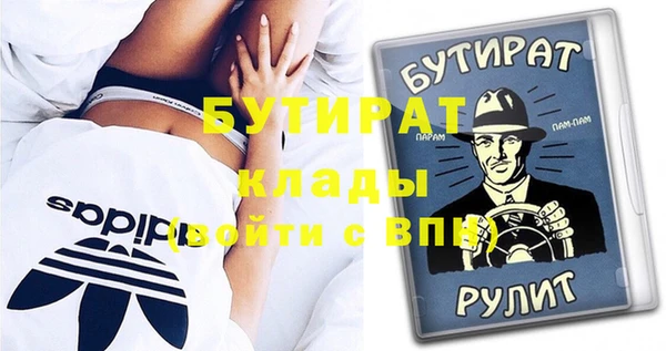 jwh Пестово
