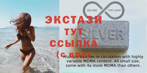 прущие крисы Переславль-Залесский