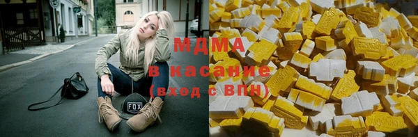 прущие крисы Переславль-Залесский