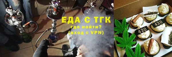 прущие крисы Переславль-Залесский
