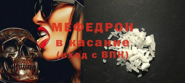 jwh Пестово