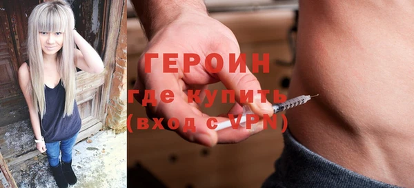 прущие крисы Переславль-Залесский