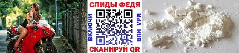 Первитин кристалл  это какой сайт  Сосновка  закладка 