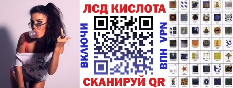 даркнет сайт  МЕГА маркетплейс  Наркотические марки 1,5мг  Сосновка 