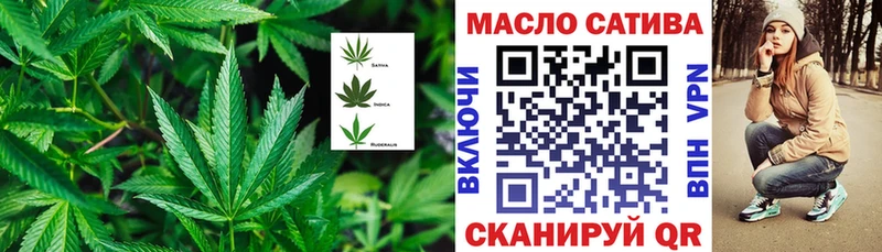 ТГК Wax Сосновка